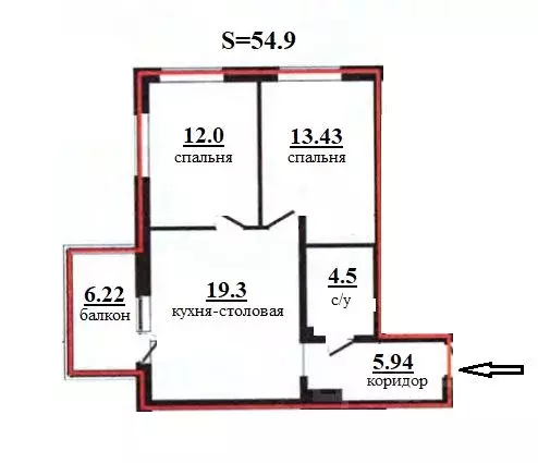 2-к кв. Ленинградская область, Всеволожск ул. Шинников, 2к3 (54.9 м) - Фото 2