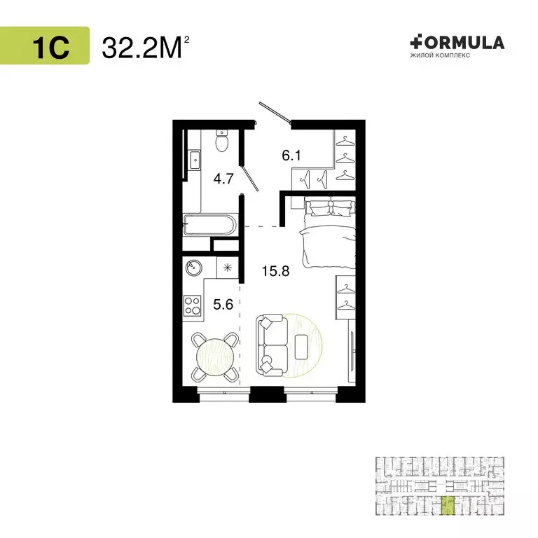 Квартира-студия: Уфа, ЖК Формула (32.2 м) - Фото 1