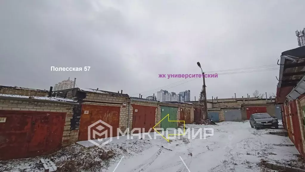 Гараж в Орловская область, Орел Полесская ул., 40 (21 м) - Фото 2