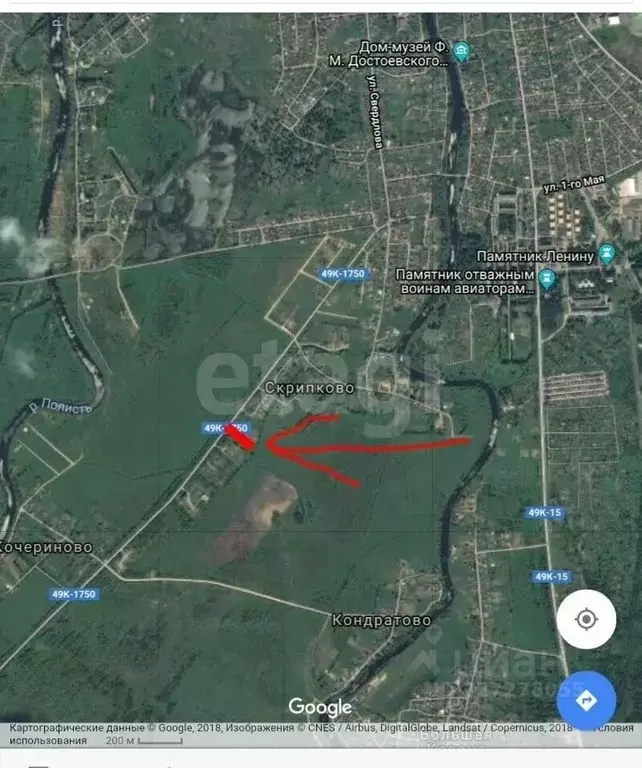 Участок в Новгородская область, Старорусский район, Ивановское с/пос, ... - Фото 1