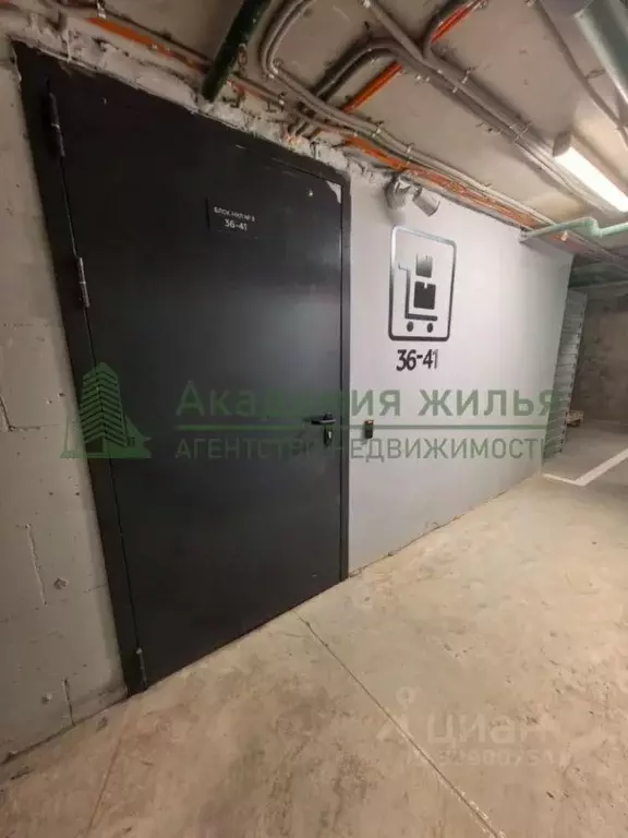 Гараж в Москва № 160 кв-л, 1Вк1 (4 м) - Фото 1