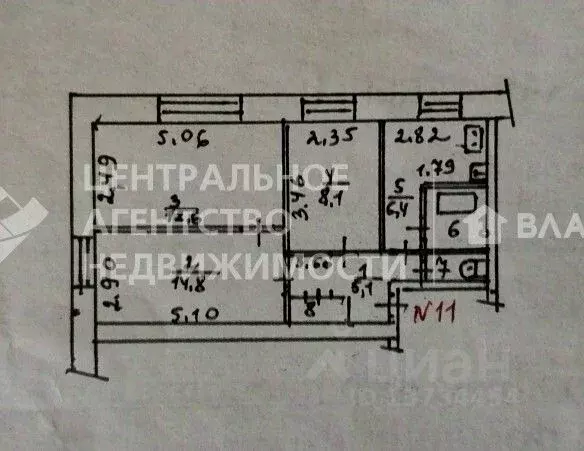 3-к кв. Рязанская область, Рязанский муниципальный округ, с. Поляны ... - Фото 2