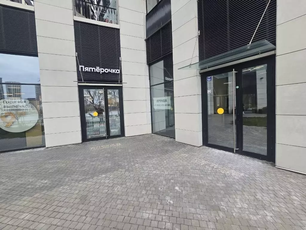 Помещение свободного назначения в Москва Нагатинская наб., 10А (60 м) - Фото 1