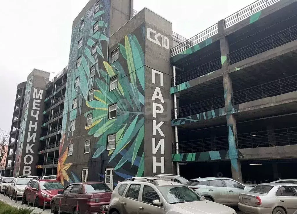 Гараж в Ростовская область, Ростов-на-Дону Новое Поселение мкр, ул. ... - Фото 0
