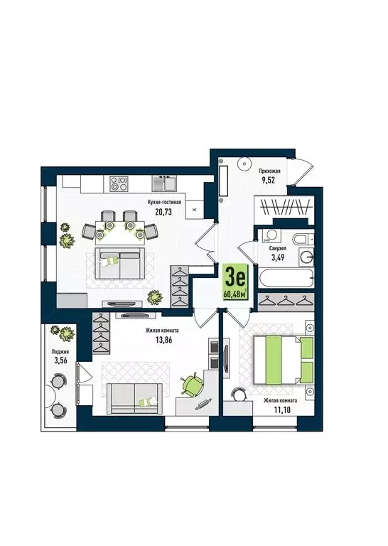 3-комнатная квартира: Киров, Первомайский район, Никитская улица, 229 ... - Фото 1