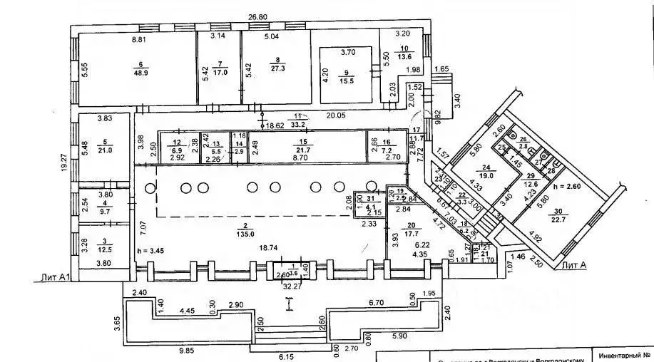 Помещение свободного назначения в Ростовская область, Волгодонск ул. ... - Фото 2