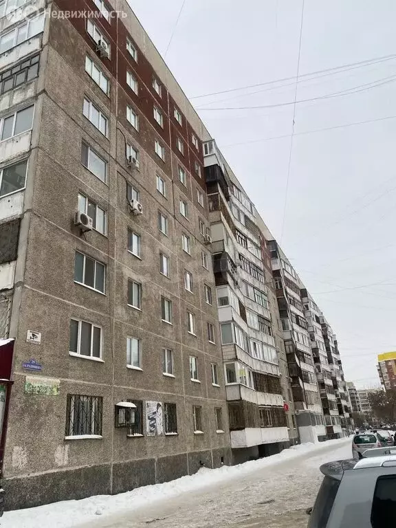 2-комнатная квартира: Тюмень, улица Радищева, 29 (50.6 м) - Фото 1