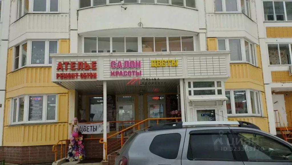 Торговая площадь в Московская область, Люберцы Красная Горка мкр, ... - Фото 1