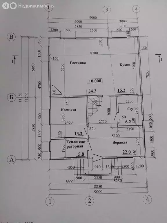 Дом в посёлок Красное Пламя, Кооперативная улица, 6 (148.8 м) - Фото 1