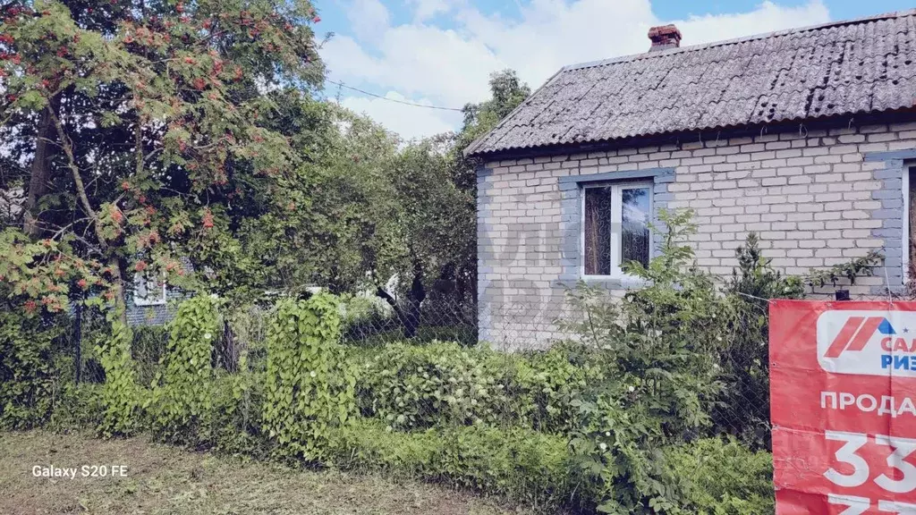 дом в калининградская область, правдинский муниципальный округ, пос. . - Фото 1