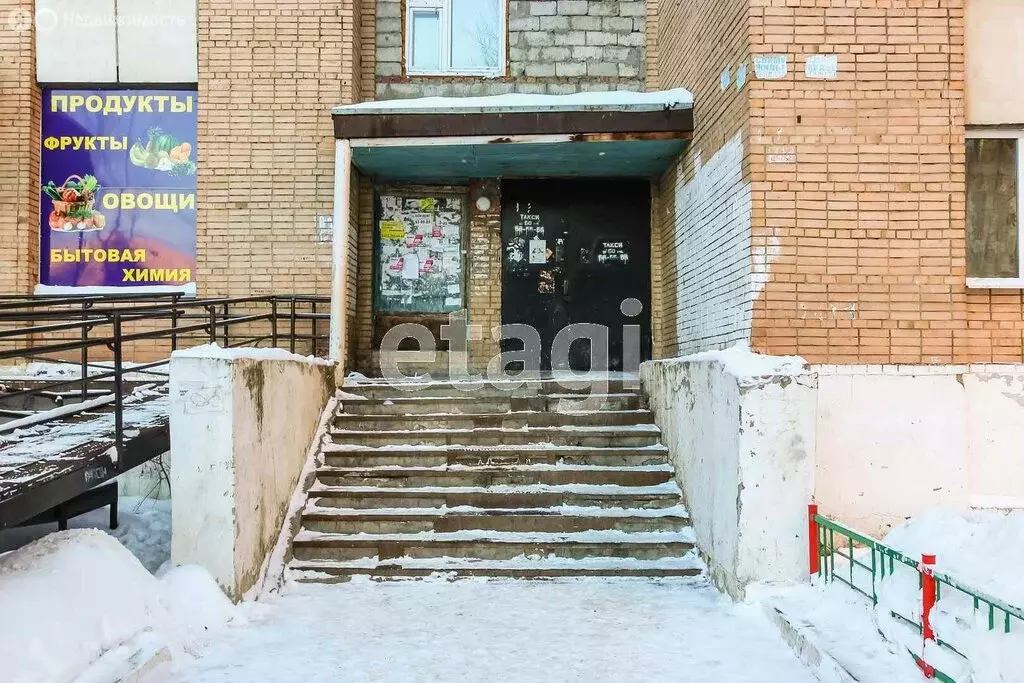 Квартира-студия: Тюмень, улица Республики, 216 (12.4 м) - Фото 2