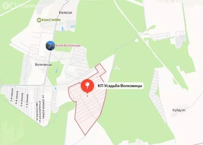 Участок в Кипенское сельское поселение, КП Усадьба Волковицы, улица ... - Фото 1