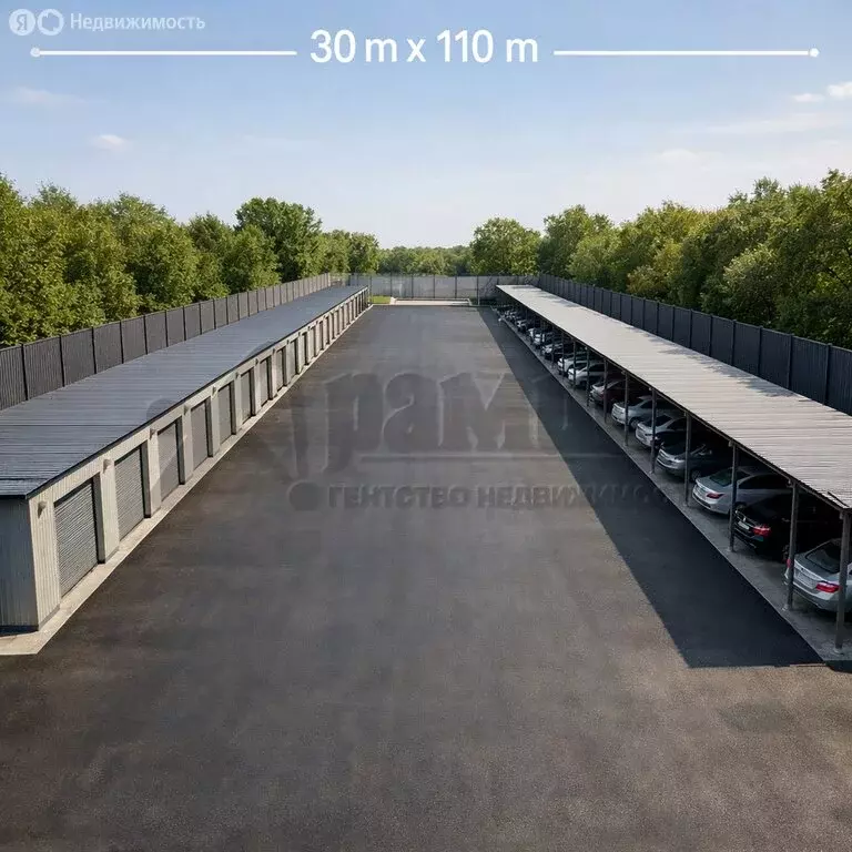 Помещение свободного назначения (60 м) - Фото 1