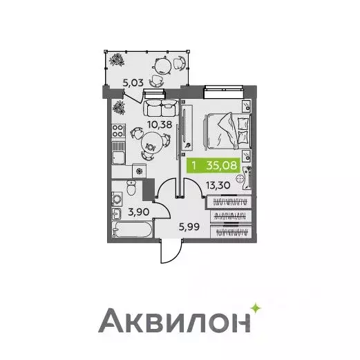 1-к кв. Архангельская область, Северодвинск Аквилонлайн жилой комплекс ... - Фото 0