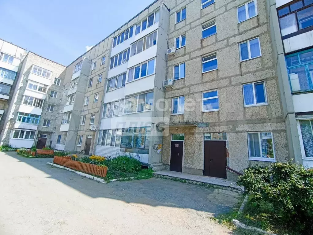 2-к. квартира, 48,8 м, 4/5 эт. - Фото 0