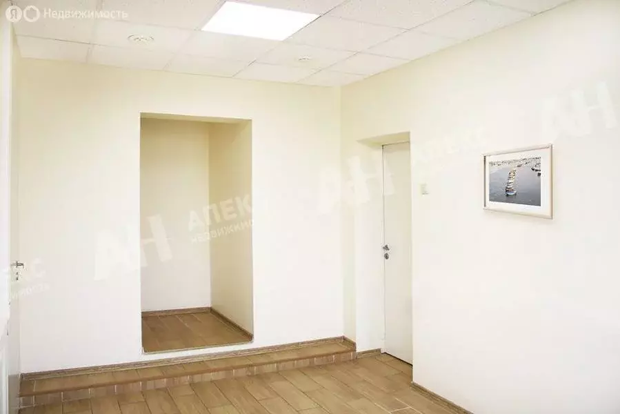 Офис (45 м) - Фото 2