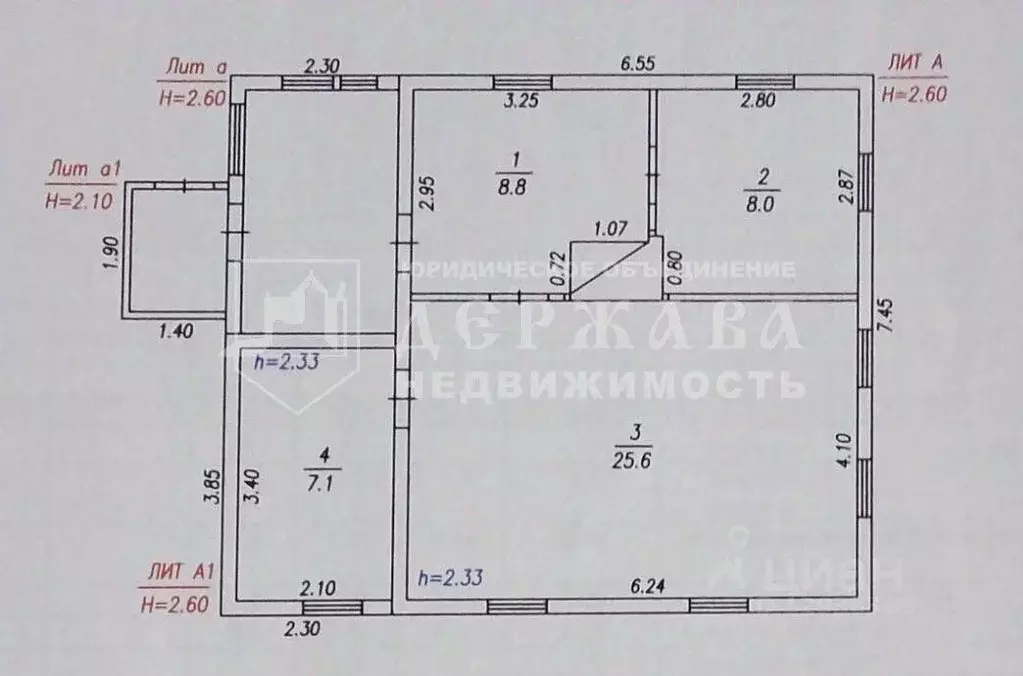 Дом в Кемеровская область, Топки Октябрьская ул., 123 (50 м) - Фото 2