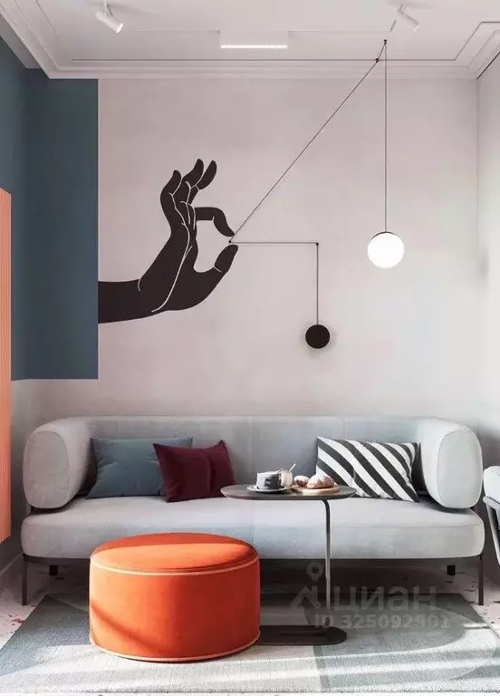 2-к кв. Москва ул. Архитектора Власова, 71к2 (45.1 м) - Фото 0