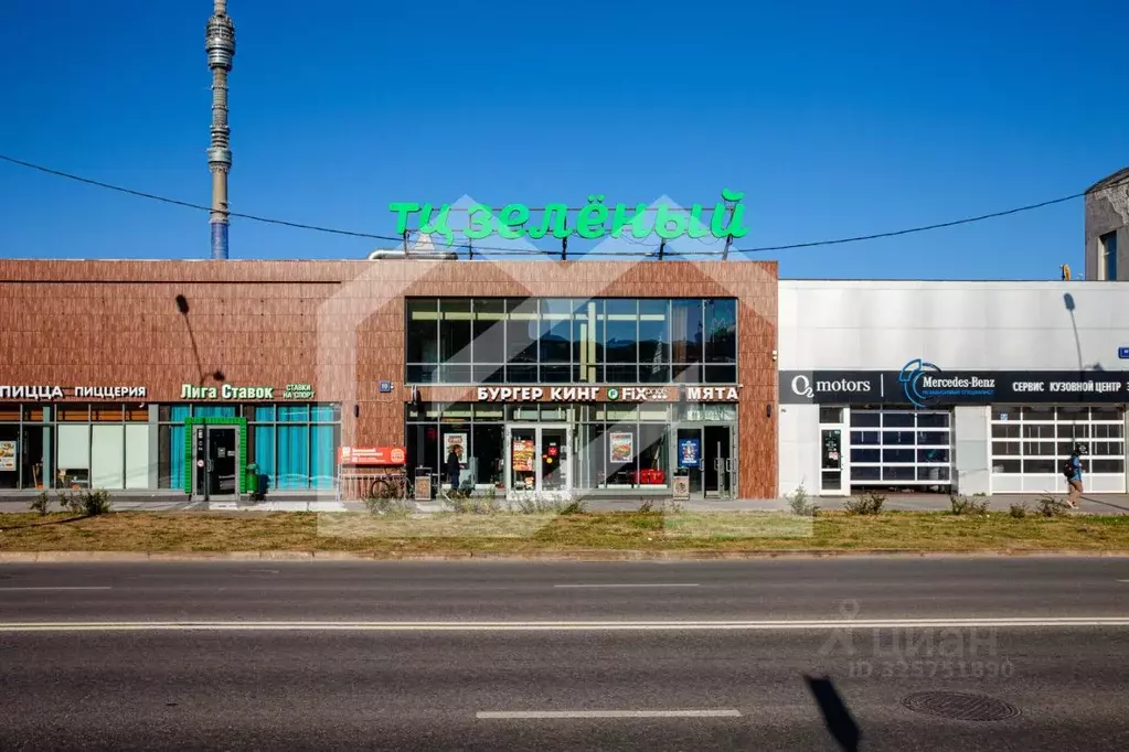 Торговая площадь в Москва Огородный проезд, 10 (102 м) - Фото 2