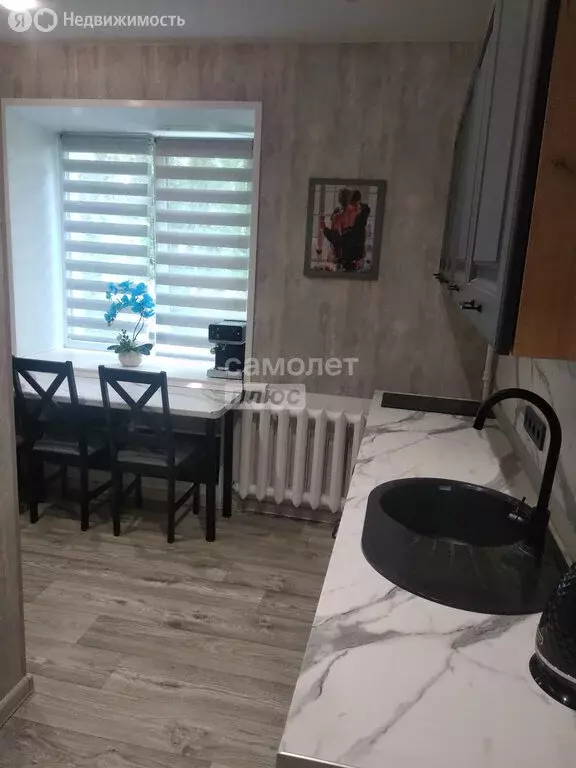 3-комнатная квартира: Новосибирск, Первомайская улица, 86 (54 м) - Фото 0