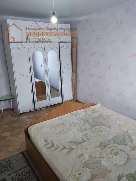 2-к кв. Башкортостан, Дюртюли ул. Матросова, 6 (53.8 м) - Фото 2