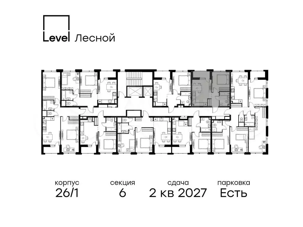 1-к. квартира, 33,6 м, 2/10 эт. - Фото 1