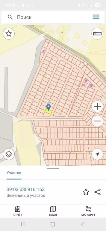 Участок в Калининградская область, Гурьевский муниципальный округ, ... - Фото 2