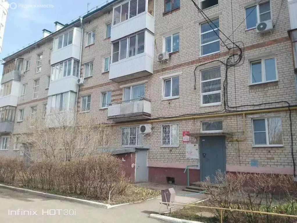 2-комнатная квартира: Тольятти, улица Жилина, 17 (45 м) - Фото 0