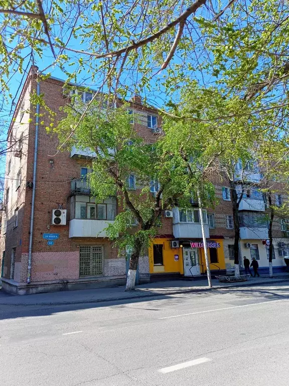 Продаётся 3-к квартира, 60 м - Фото 0
