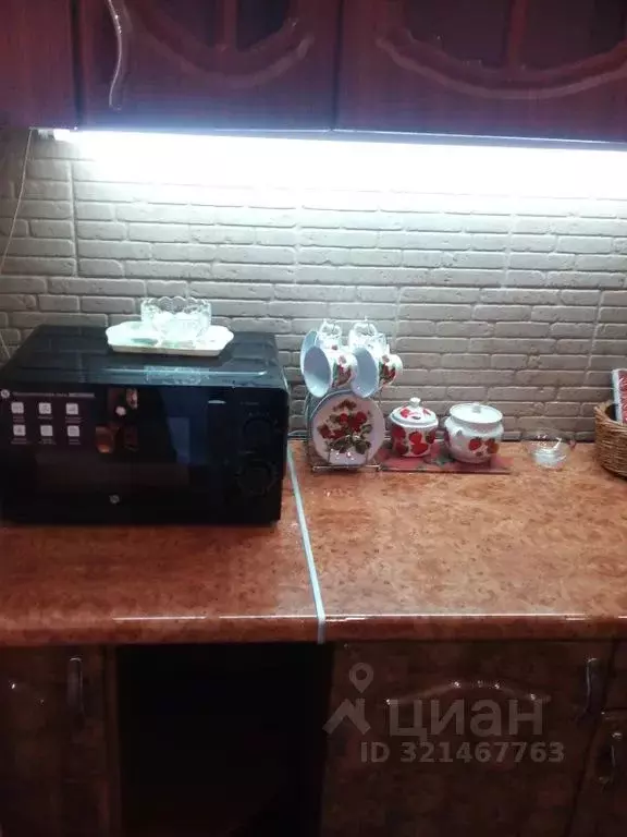 3-к кв. Ярославская область, Ярославль просп. Машиностроителей, 15к2 ... - Фото 2