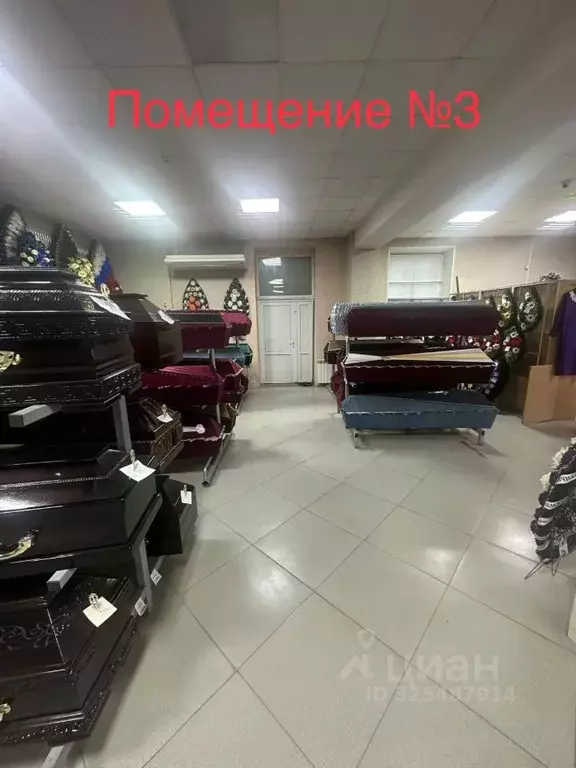 Помещение свободного назначения в Оренбургская область, Орск Новый ... - Фото 1