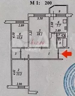 3-к. квартира, 70,1 м, 5/5 эт. - Фото 0