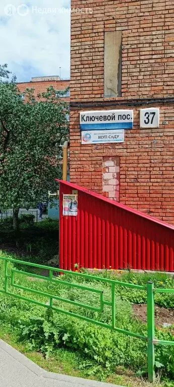 3-комнатная квартира: Ижевск, улица Ключевой Посёлок, 37 (59.6 м) - Фото 1