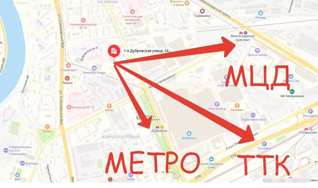 Офис в Москва 1-я Дубровская ул., 14к1 (25 м) - Фото 1