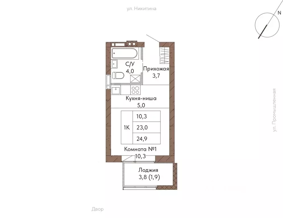 1-к кв. Алтайский край, Барнаул ул. Никитина, 1 (24.9 м) - Фото 1