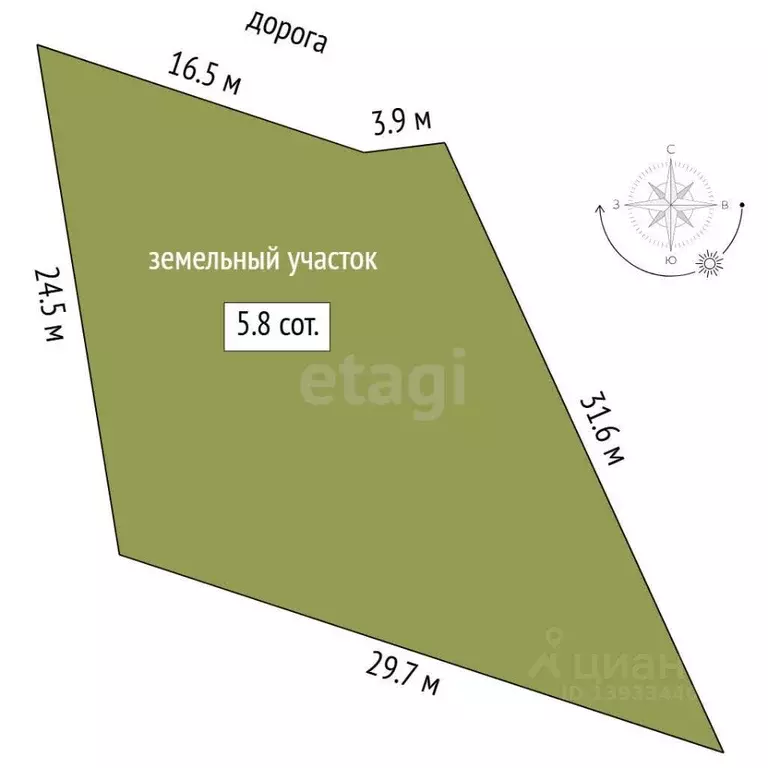 Участок в Тюменская область, Тюмень  (5.8 сот.) - Фото 2