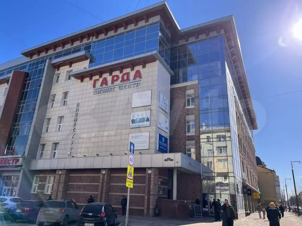 Сдается офис в центре города, 39 м - Фото 0