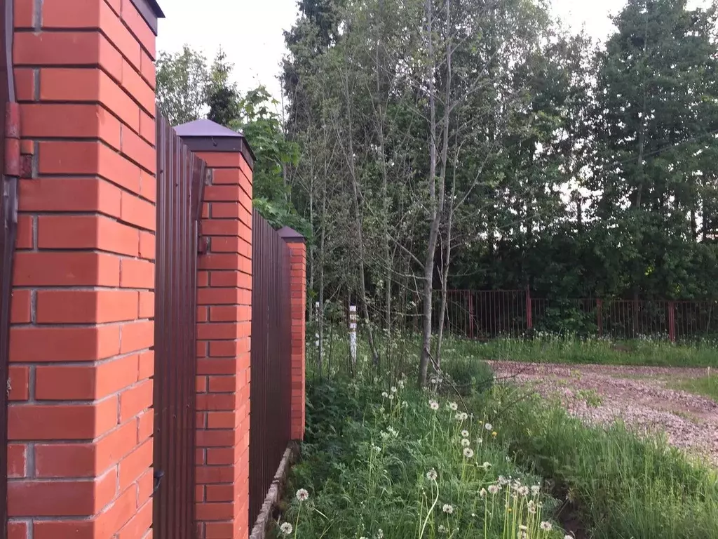 Участок в Московская область, Сергиево-Посадский городской округ, ... - Фото 2