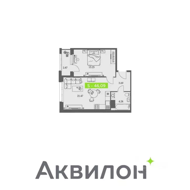 1-к кв. Архангельская область, Архангельск Троицкий просп., 110 (46.09 ... - Фото 0
