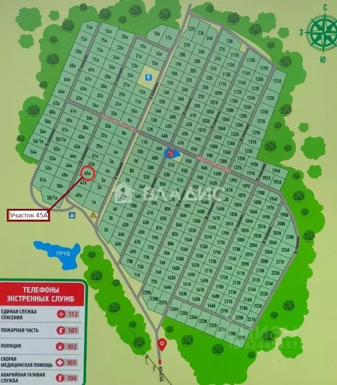 Участок в Владимирская область, Суздальский район, Селецкое ... - Фото 1