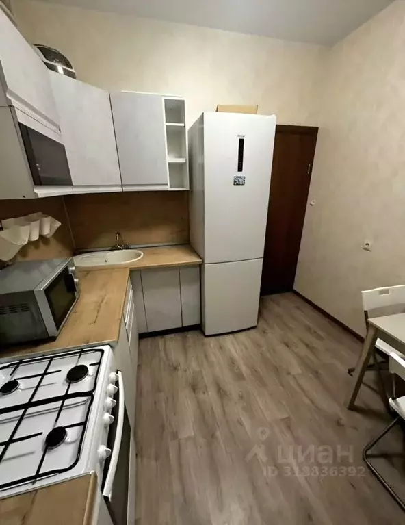 1-к кв. Нижегородская область, Кстово Береговая ул., 2 (29.7 м) - Фото 0