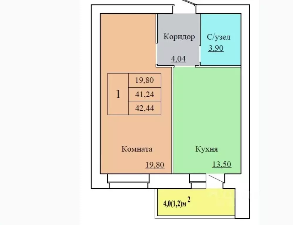 1-к кв. Ярославская область, Ярославль ул. Белинского, 17А (42.0 м) - Фото 0