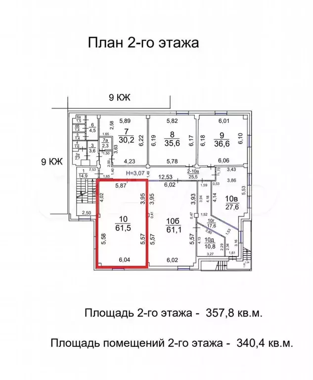 Офис 61.5 м на 1-й линии, трафик, парковка, Росто - Фото 0