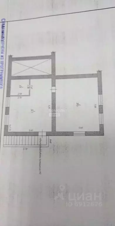 Помещение свободного назначения в Краснодарский край, Горячий Ключ ... - Фото 2