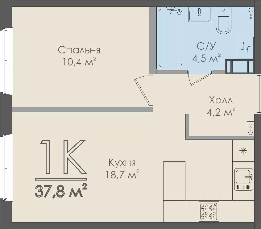 1-к кв. Новгородская область, Великий Новгород Нехинская ул., 20к2 ... - Фото 1