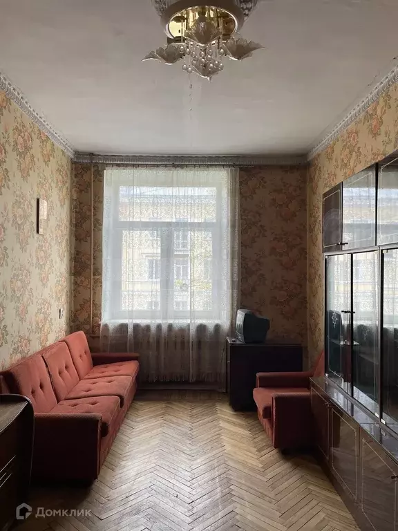 Продаётся 2-к квартира, 46.2 м - Фото 0