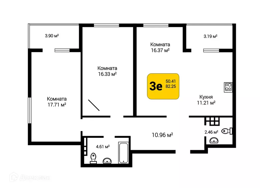Продаётся 3-к квартира, 85.8 м - Фото 0