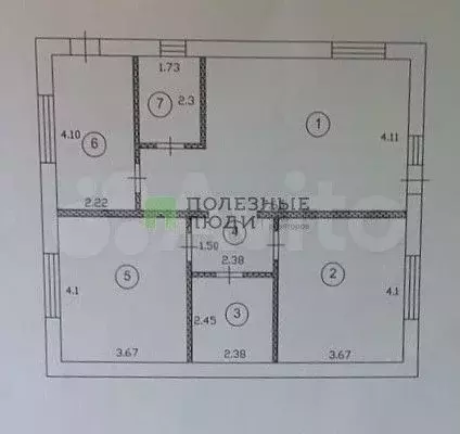 Дом 84,4 м на участке 7,5 сот. - Фото 0