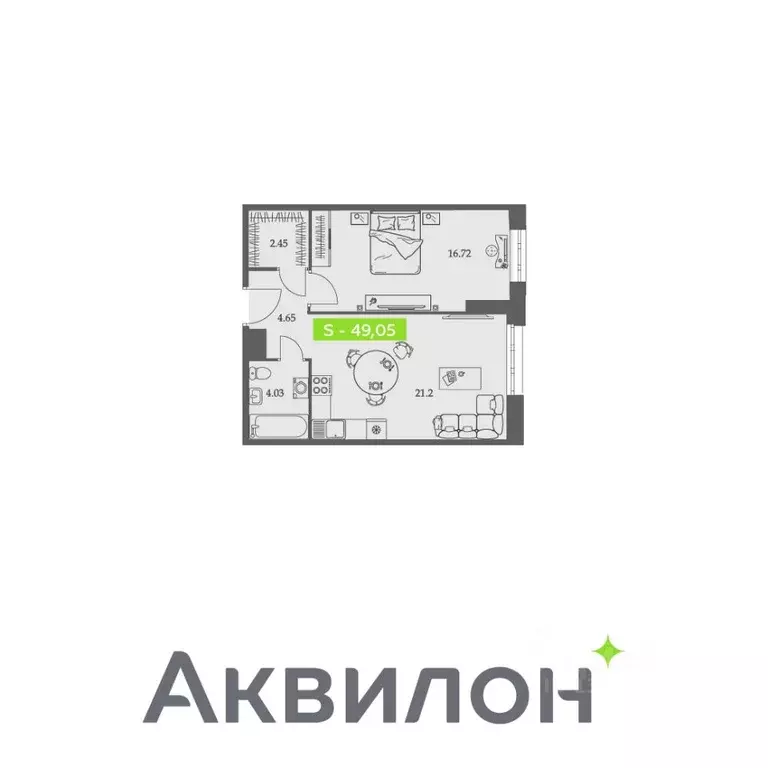 1-к кв. Архангельская область, Архангельск Троицкий просп., 110 (49.05 ... - Фото 0