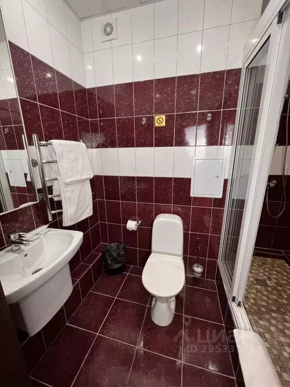 Комната Москва Внуковское поселение, д. Изварино, 46 (20.0 м) - Фото 1